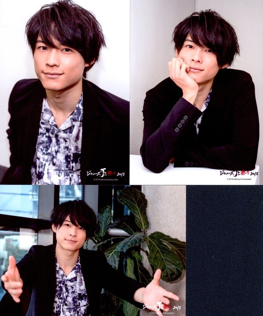 SixTONES 18年 ジャニーズJr.祭り 松村北斗 オリジナルフォト