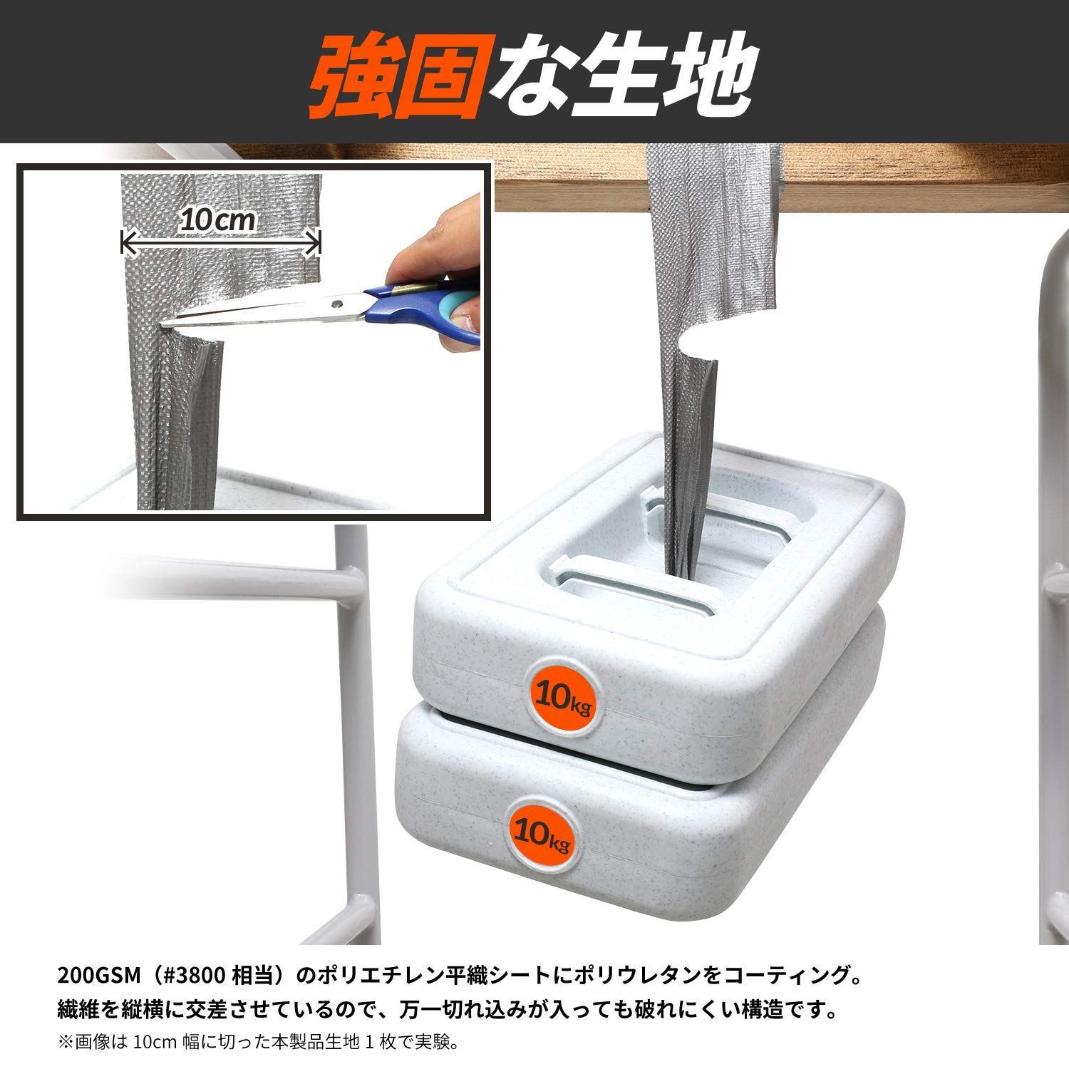 バイクガレージDCC330XL用UV耐候ルーフ 保護カバー