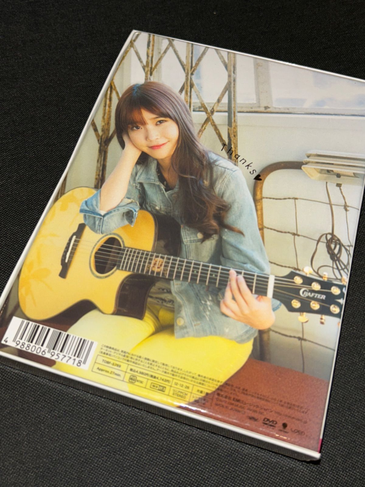 IU♡ONE～New Year's Gift from IU〜 41uMfPbVFeL._UF350,350_QL50_.jpg