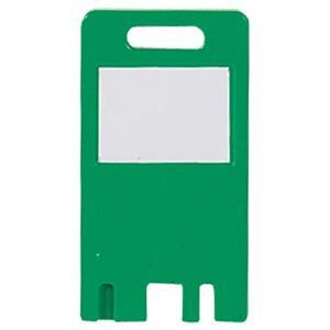 （まとめ） ライオン事務器 キートレーサー用カードキー 緑 CK-5 1パック（
