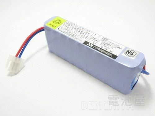 中継器用