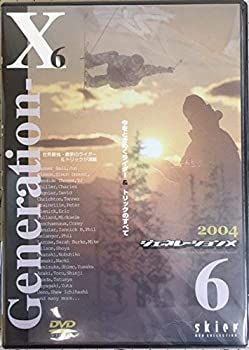 中古】 世界名作映画音楽集~アカデミー作品賞篇~ [DVD]