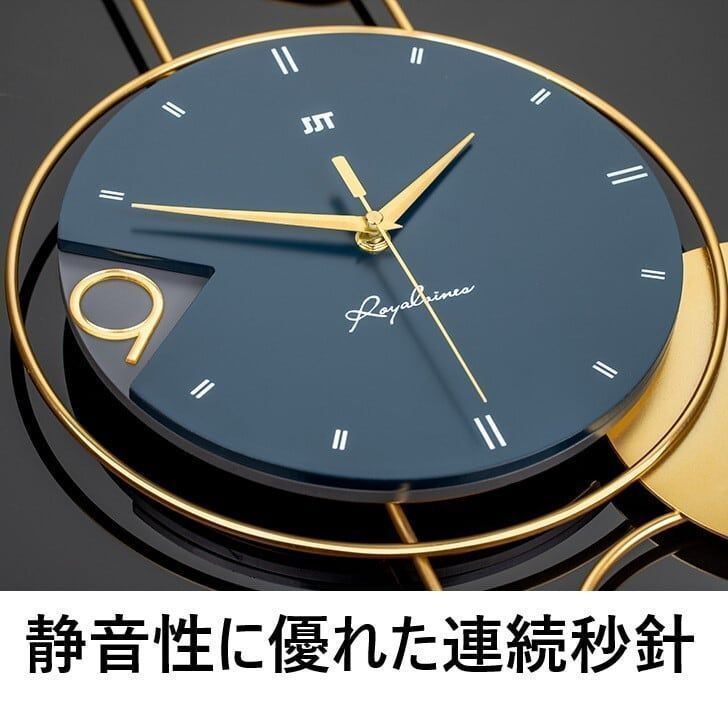 装飾 アート