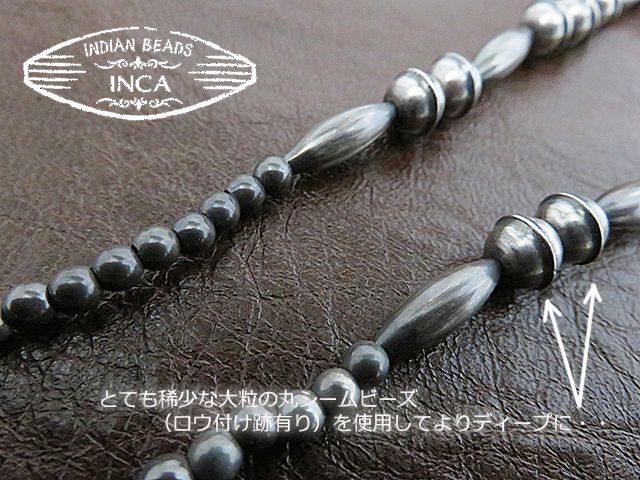 インディアンジュエリー ナバホ族 ハンドメイド ビーズ