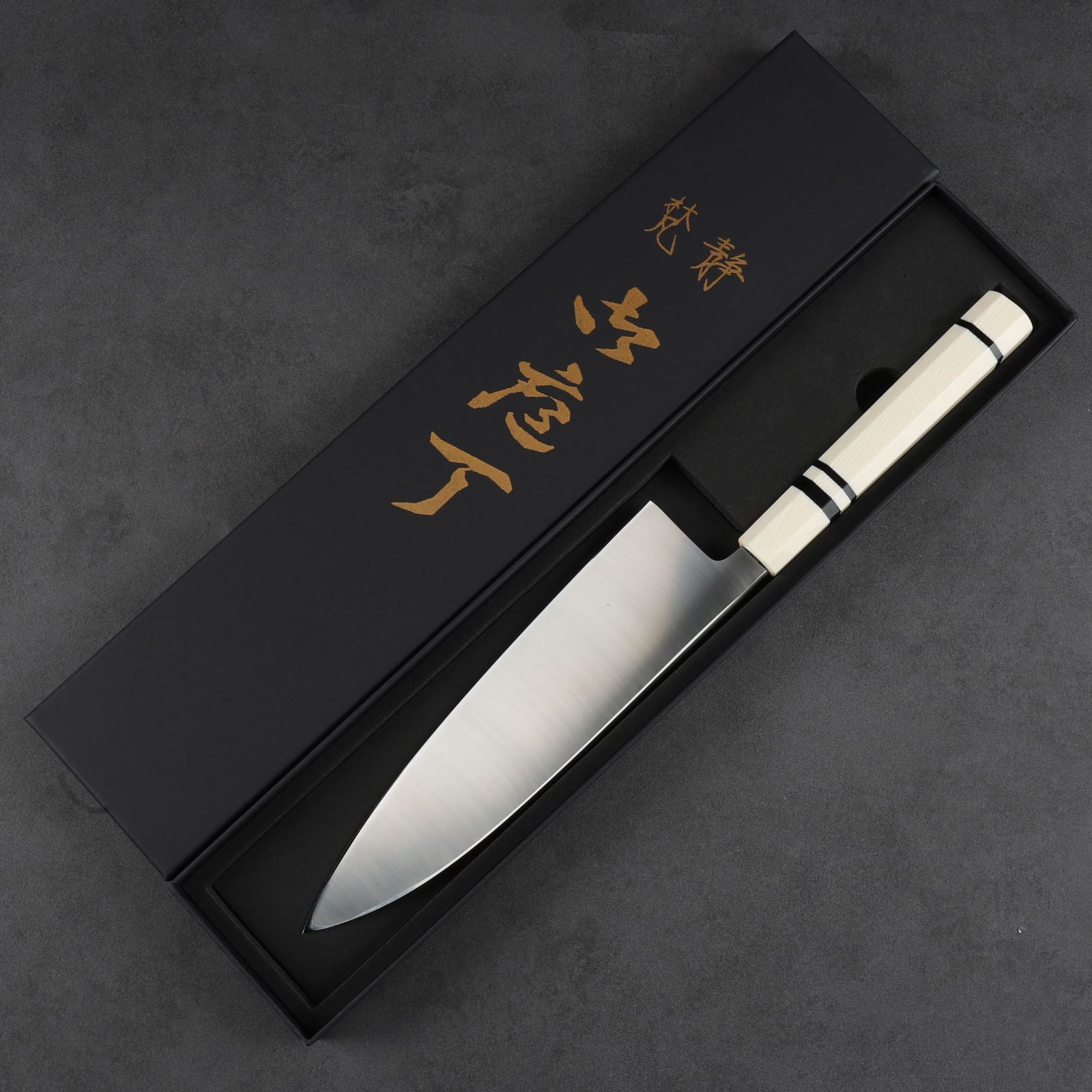 左利き出刃包丁 7寸 刃渡り210mm 普通表面仕上げ 本刃付け 八角柄 時選択