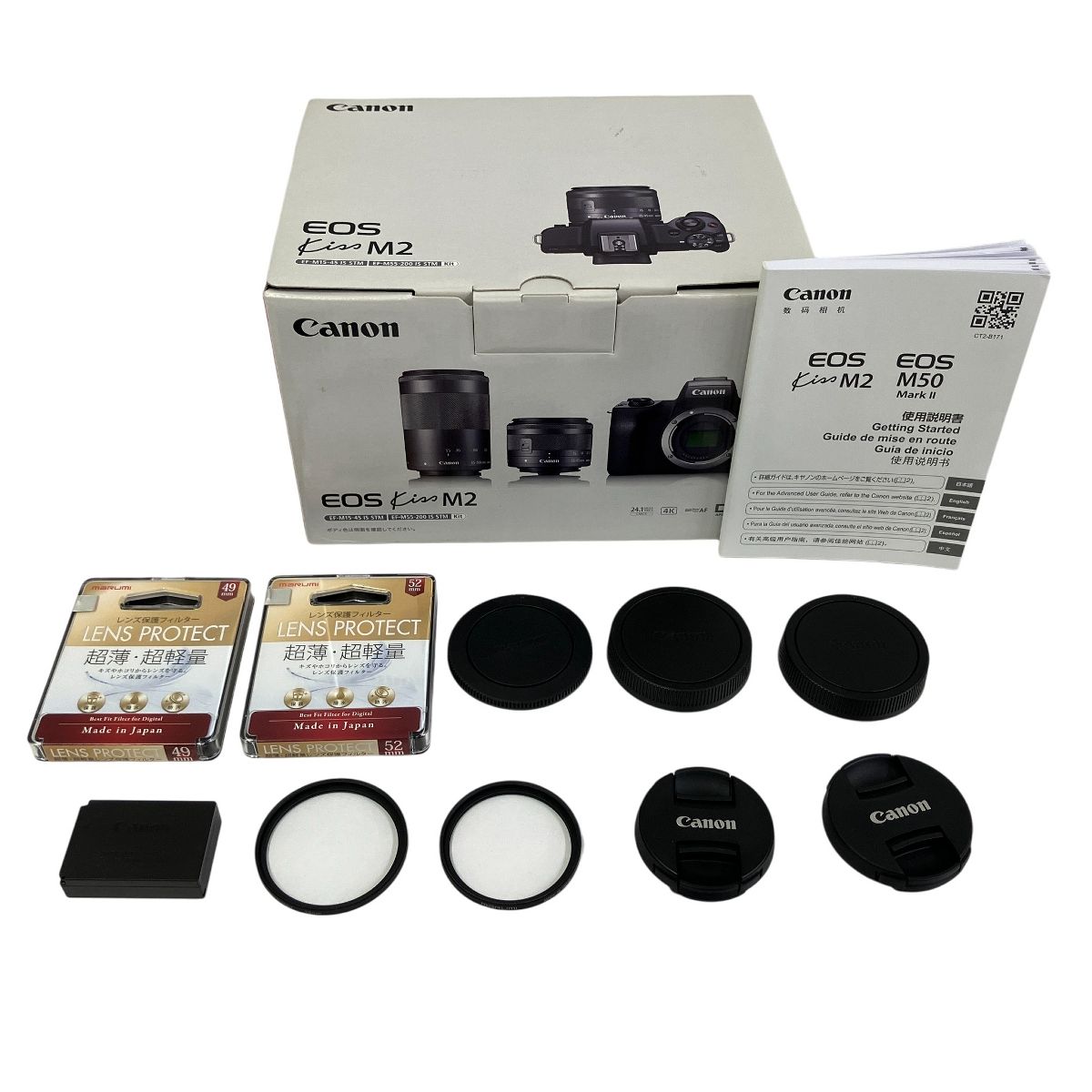 Canon EOS eos kiss M2 15-45mmレンズセット 【公式通販】