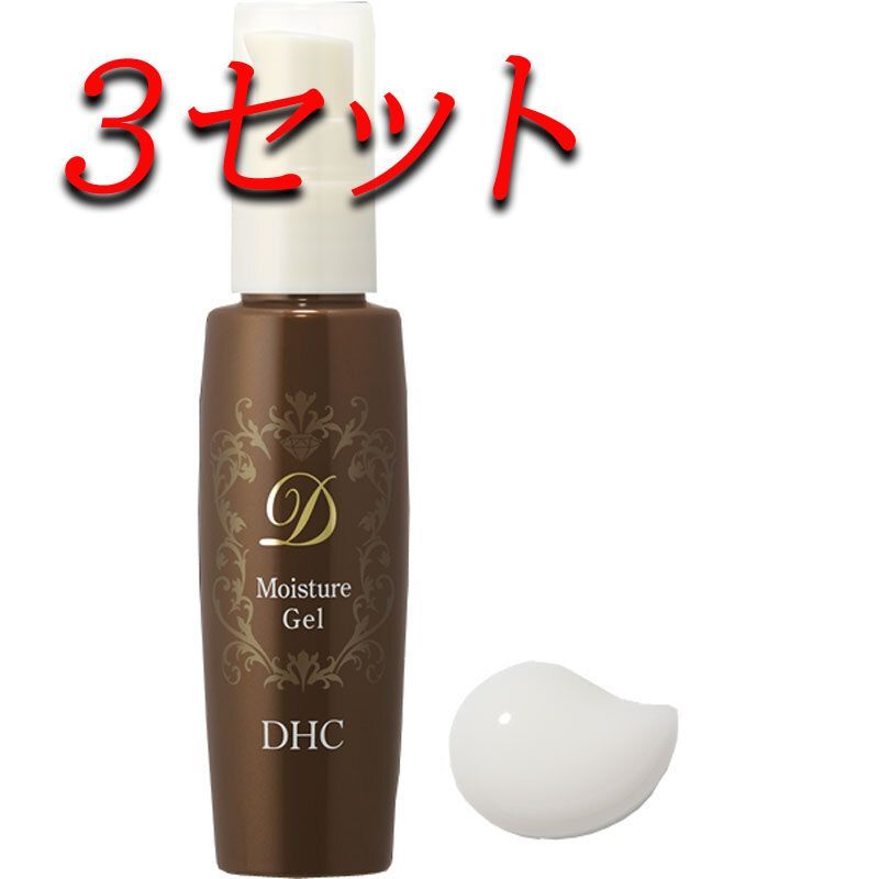 3セット】 DHC ダイヤモンドリフト 美顔器用 Dモイスチュアジェル 60g 【pto】 - メルカリ