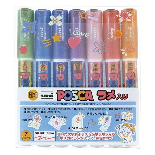 まとめ 三菱鉛筆 水性ペン ポスカ 細 ラメ 7色セット PC1ML-7C ×10セット