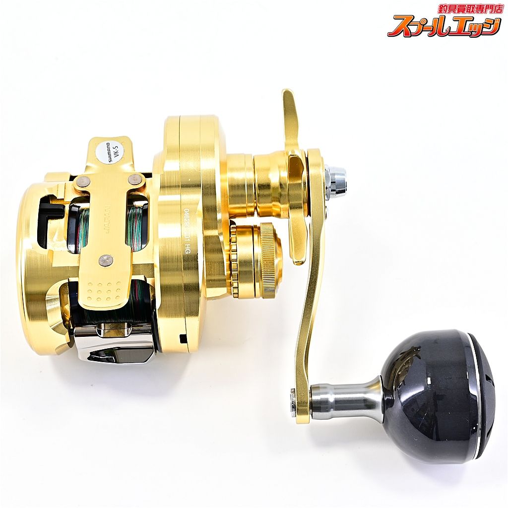 23オシアコンクエスト 201