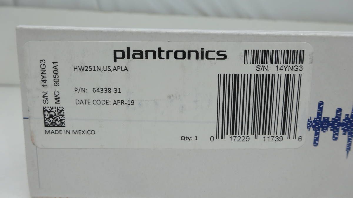 新品☆プラントロニクス Plantronics SupraPlus HW251N ヘッドセット