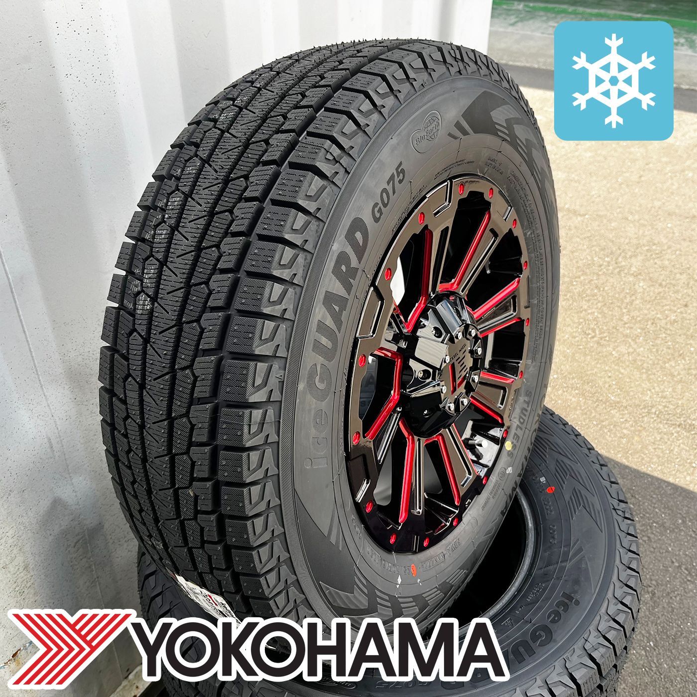 ハイエース スタッドレスタイヤ