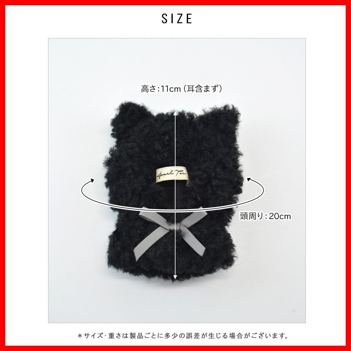人気商品】ネコ ぬいぐるみ 着せ替え 着ぐるみ ぬい 人形
