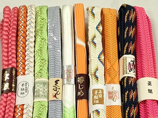 平和屋着物○和装小物 帯締め10本 笹浪組 京乃組紐 手組紐 金糸 逸品  
