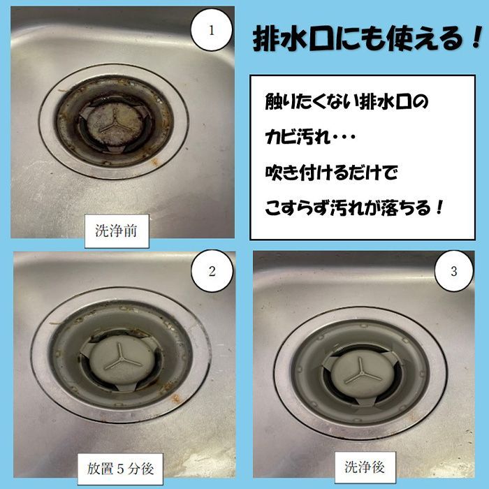 プロも使う業務用カビ落とし カビ取りキング 500ml スプレー 6本セット 強力洗浄で黒カビを徹底除去 お風呂 蛇口 タイル目地 パイプのカビ汚れをスッキリ落とし 簡単お掃除 WWW_SKLAD-KIRPICHA_RU