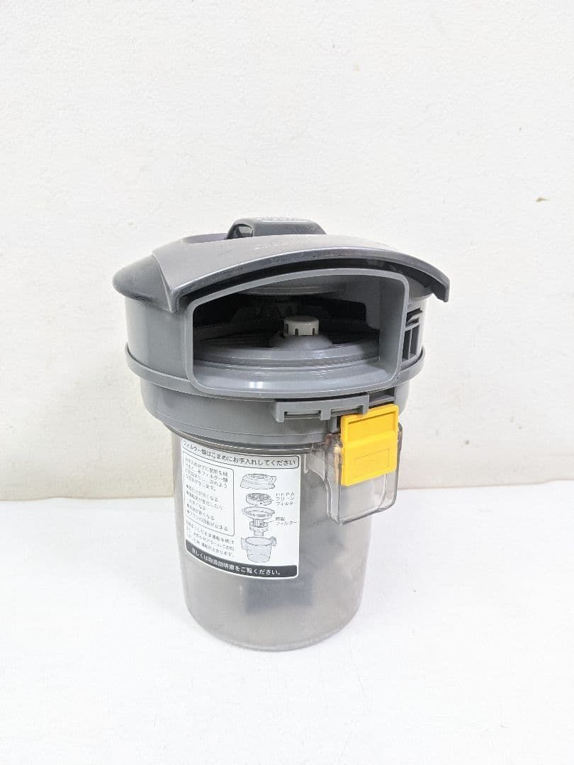 SHARP シャープ EC-CT11-S サイクロン掃除機 2010年製 - メルカリ