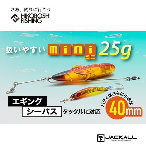 全6種セット ジャッカル JETTROW ジェットロー バディ ミニ 40mm
