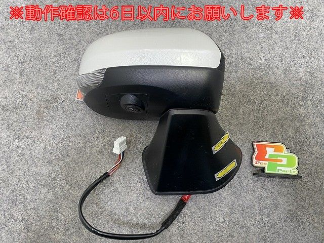 タンク/トール/ジャスティ カスタム M900A/S/F/M910A/S/F 純正 右 ドアミラー 16線 ウインカーカメラ付 Murakami J104 87910-B1641(144961)