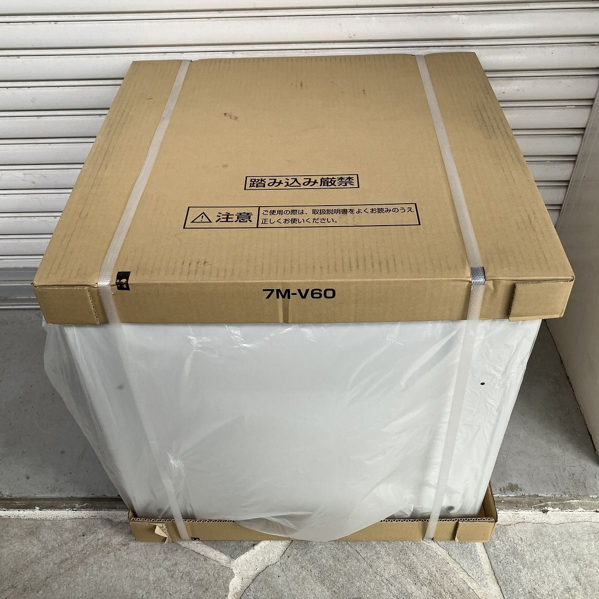 レンジフード スタンダード フードのみ 富士工業 V-603W 壁面取付けタイプ ホワイト 間口600mm