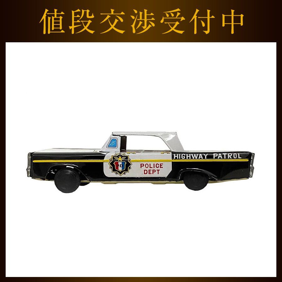パトカー おもちゃ 自動車 乗り物 ブリキ 中古 玩具