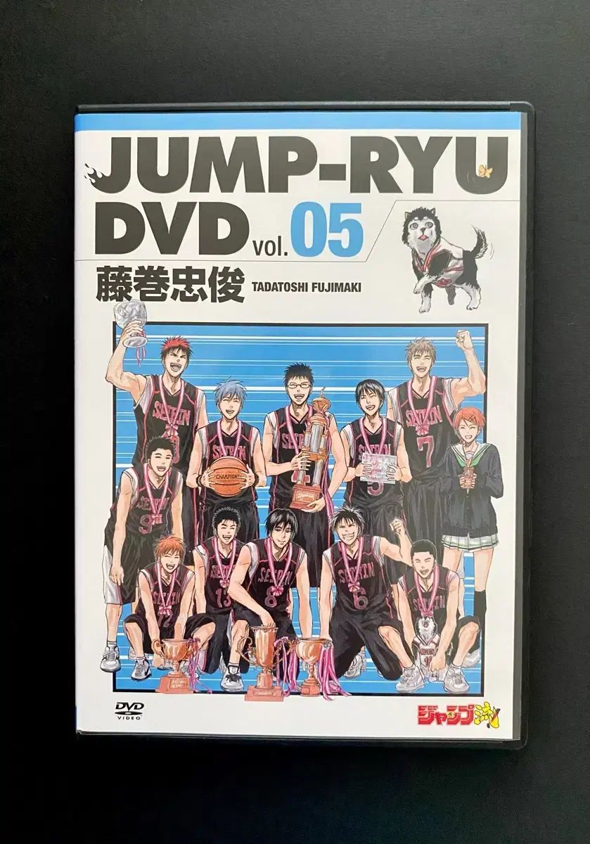 黒子テツヤ　カード100枚セット　黒子のバスケ　最強ジャンプ Amazon.co.jp: 黒子のバスケ 黒子テツヤ イラストシート