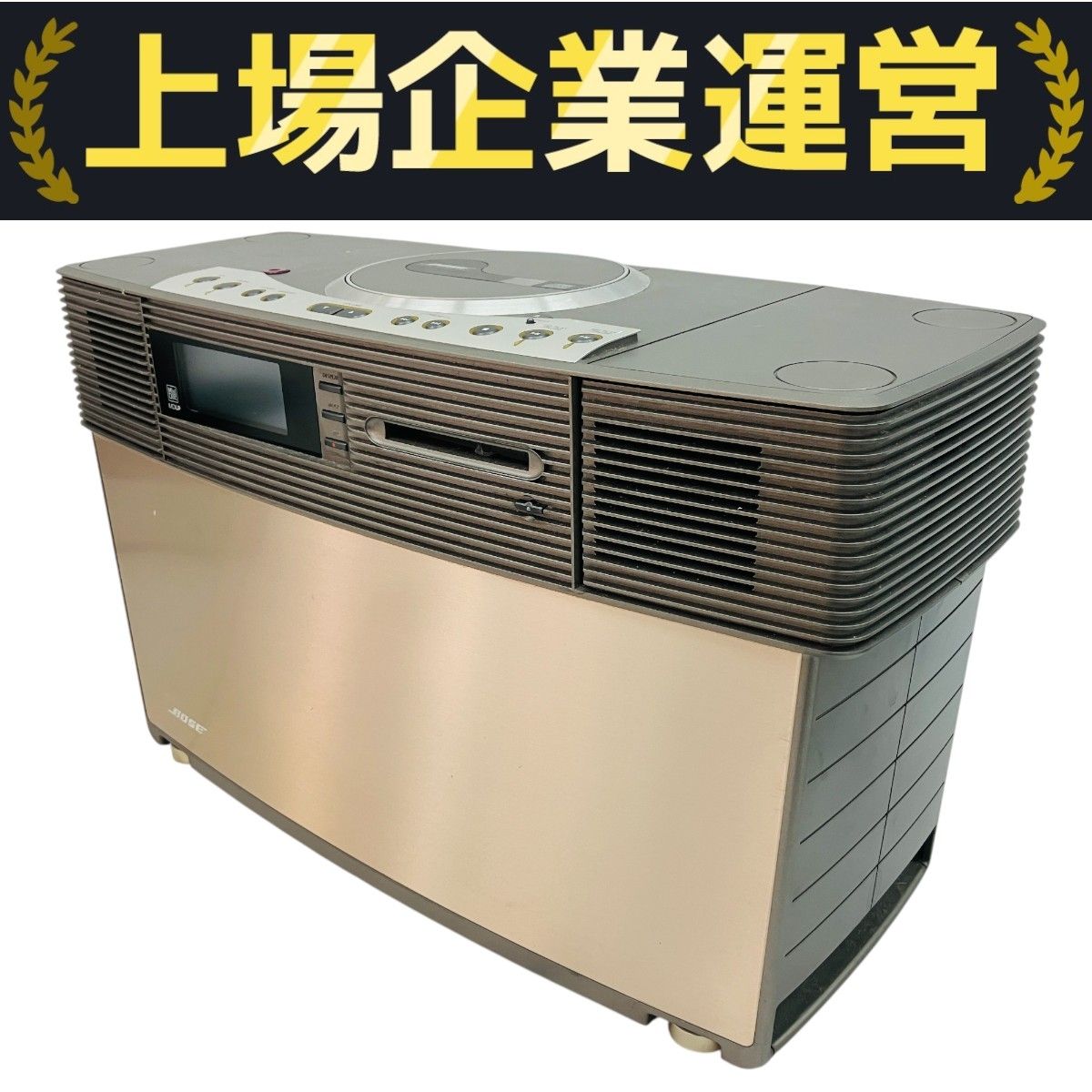 Bose オーディオ機器 CD/カセット 完動品 Bose VIA Virtual Imaging Array ステレオ ミュージックシステム