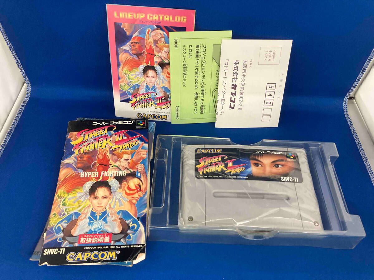 【新品未開封】ストリートファイター2ターボ ストリートファイター2 ターボ - メルカリ