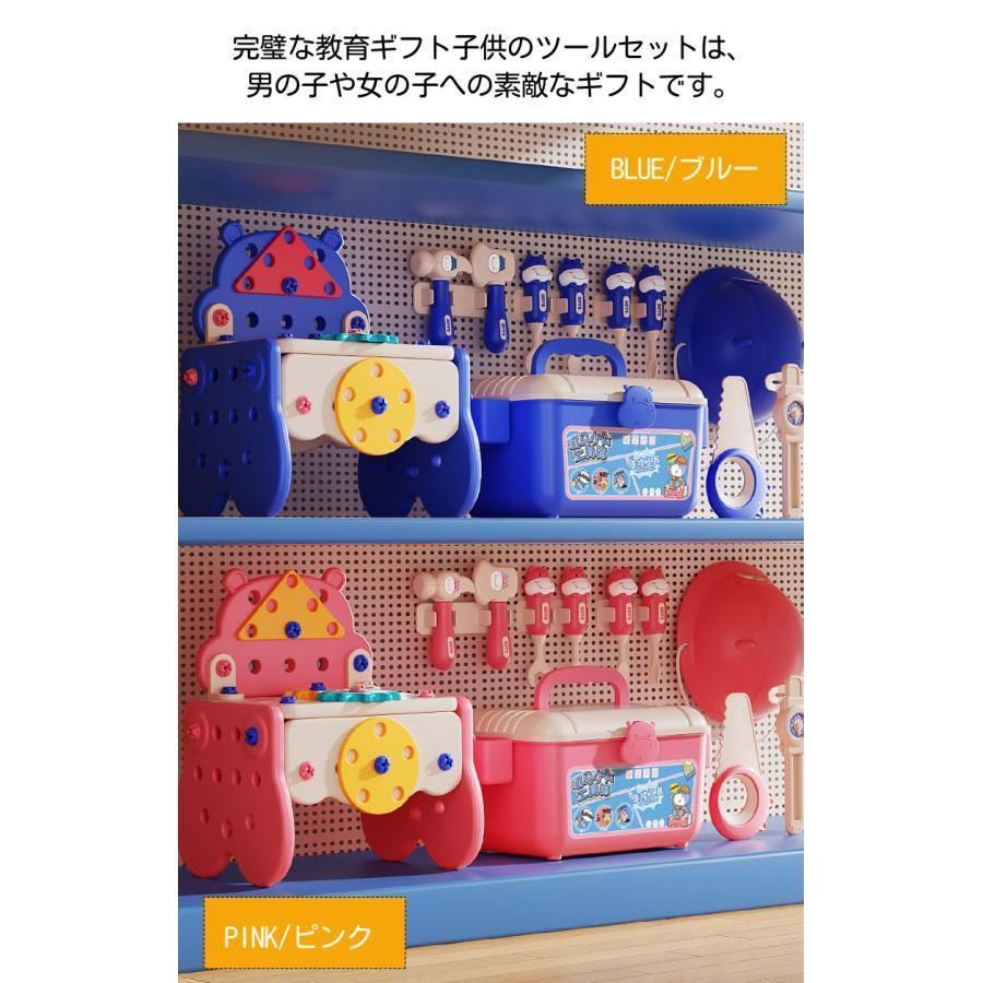 214PCS 男の子
