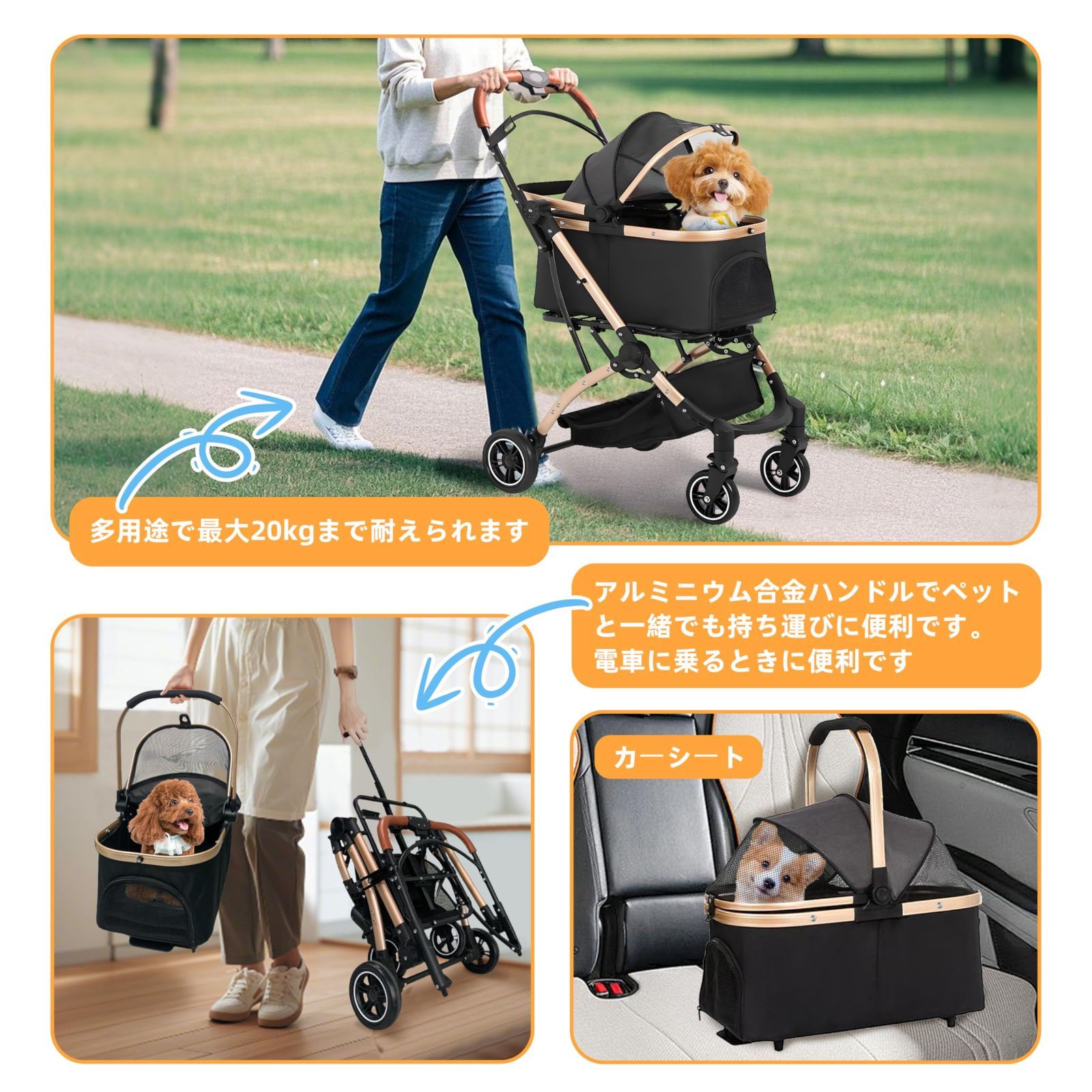 折りたたみ 犬用カートペットバギー