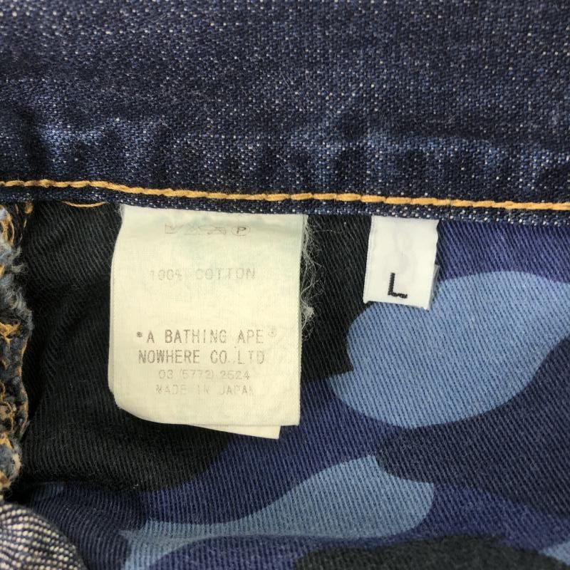 アベイシングエイプ　中古　デニムパンツ　ジーンズ　フロントスター A BATHING APE(アベイシングエイプ) / フロントスターデニム