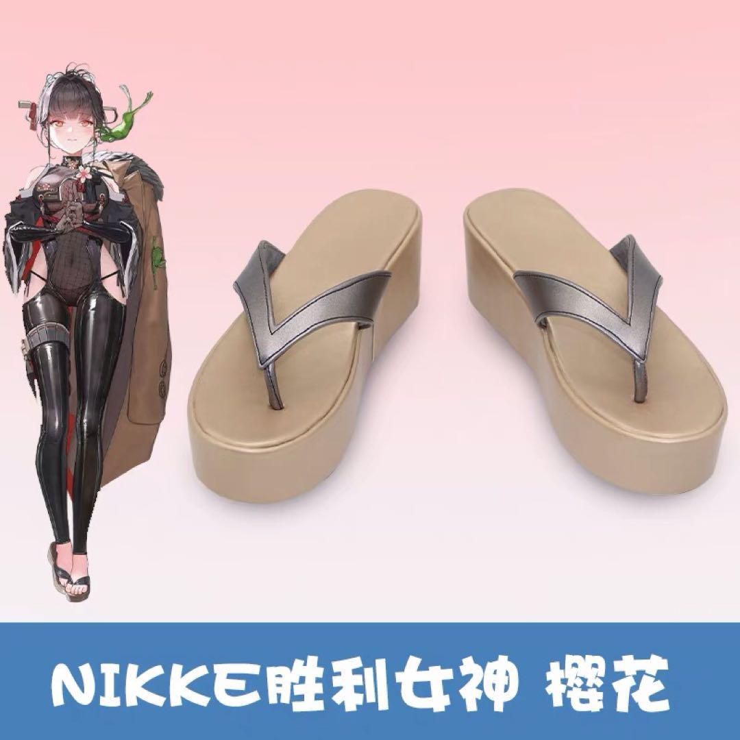 黒夜密行 コスプレ衣装