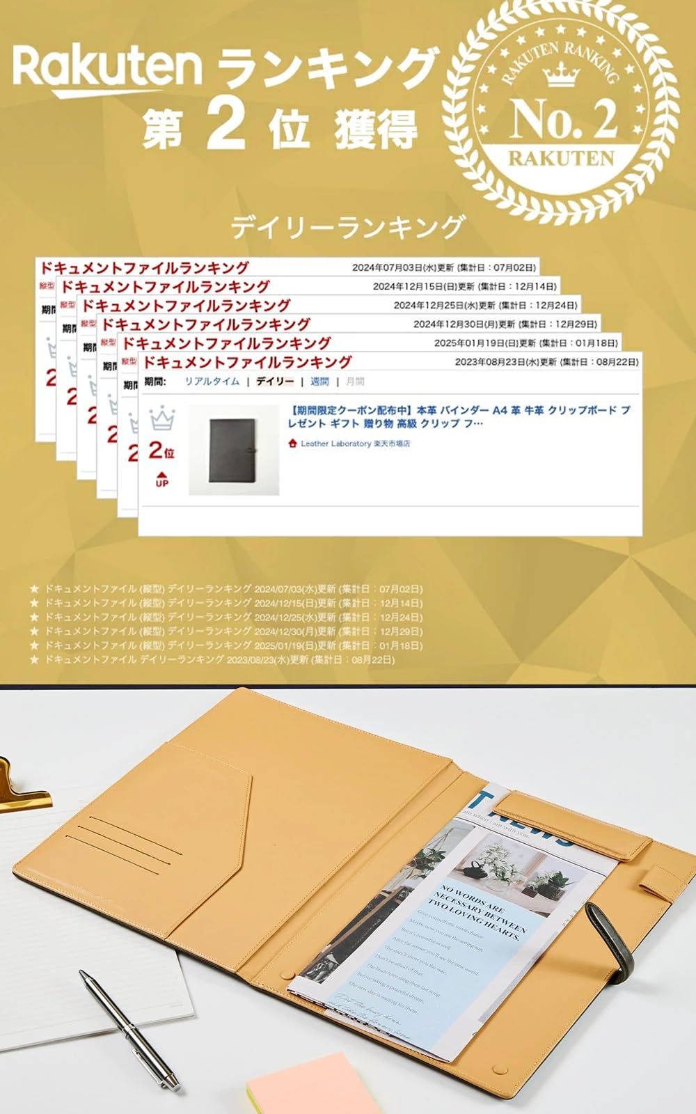 ベージュ 内装ベージュ