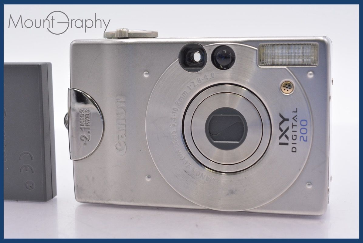 Canon IXY DIGITAL 200a デジタルカメラ 付属品多数 【公式通販】