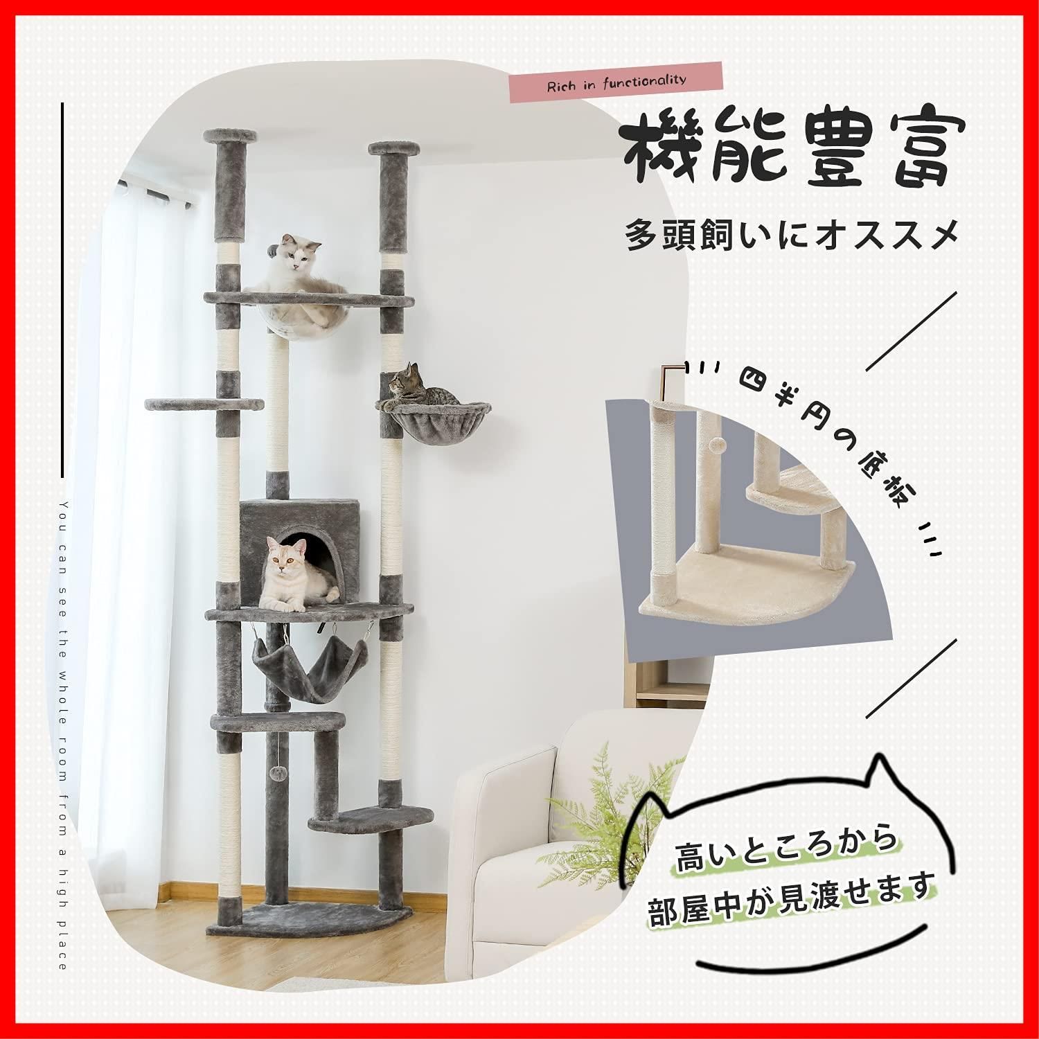 宇宙船ハンモック おもちゃ