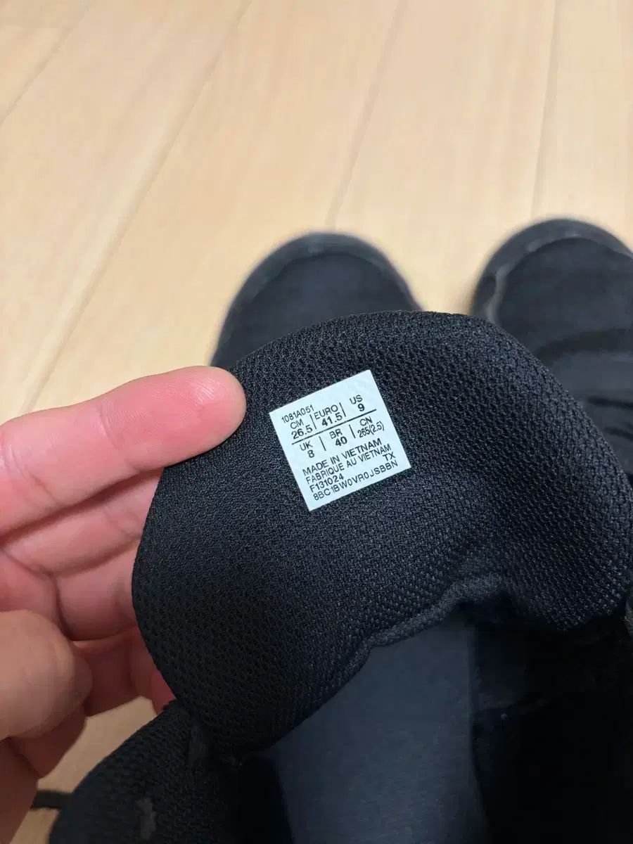 レスリングシューズ