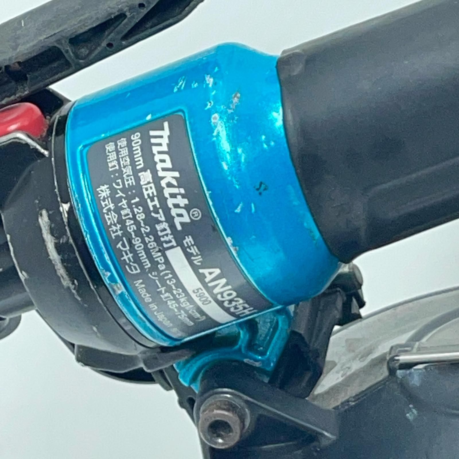 MAKITA マキタ エアツール エアネイラ AN935H ブルー 本体のみ