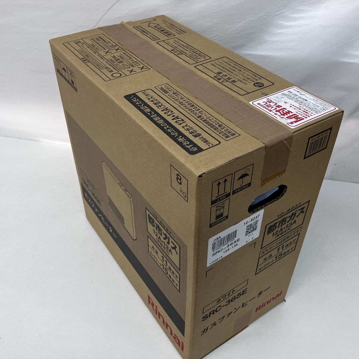 Rinnai SRC-365E ガスファンヒーター　未使用未開封　送料込 Rinnai SRC-365E ガスファンヒーター ホワイト ファンヒーター