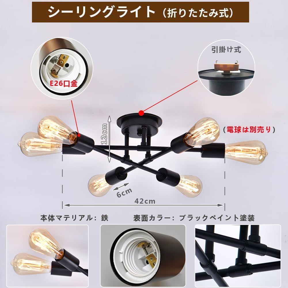 照明器具 6畳用 ペンダント」の人気商品一覧・価格比較 - 価格.com