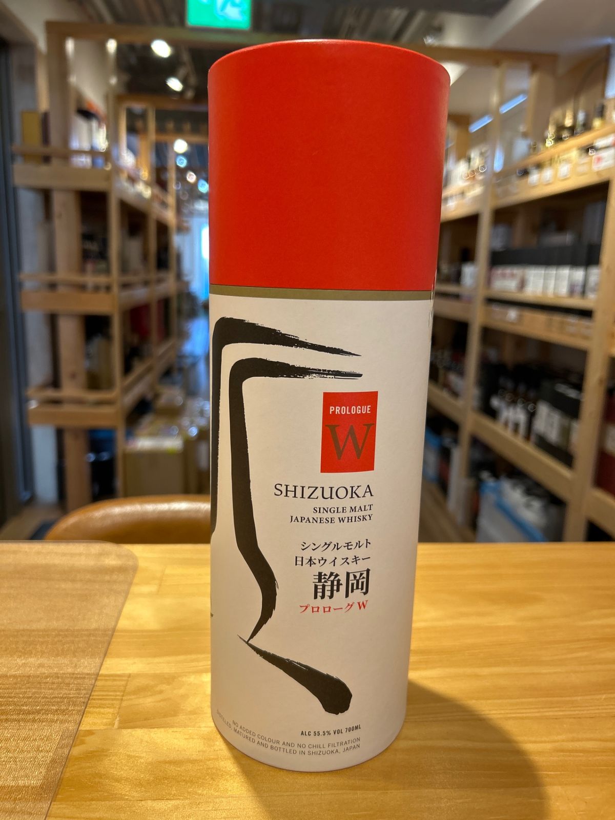 静岡ウイスキープロローグW 700ml シングルモルト静岡 プロローグW