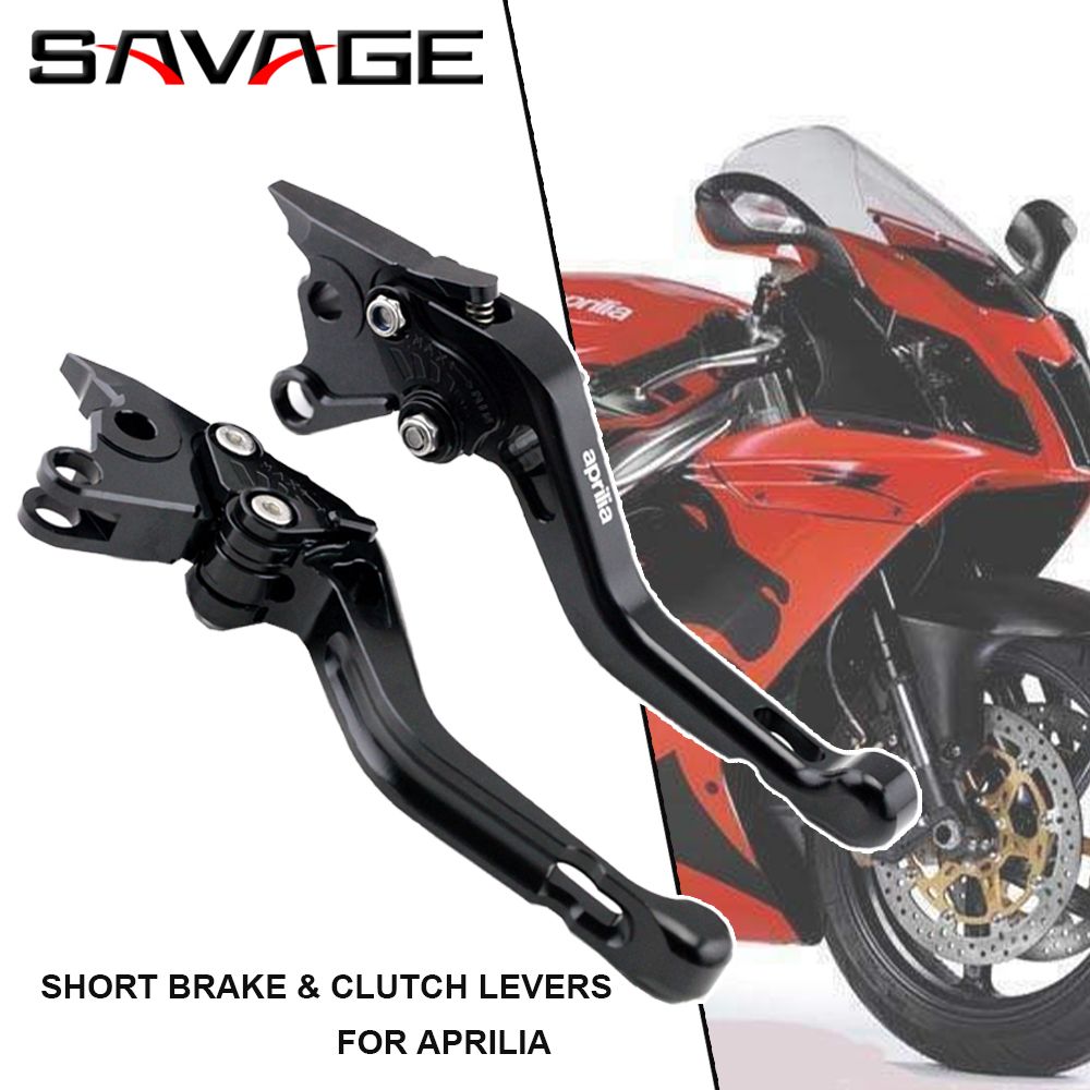 ショートブレーキクラッチレバー アプリリア 1000 TUONO RSV SL 1200 ドルソドゥーロ カポノード バイク アクセサリー ハンドルバー