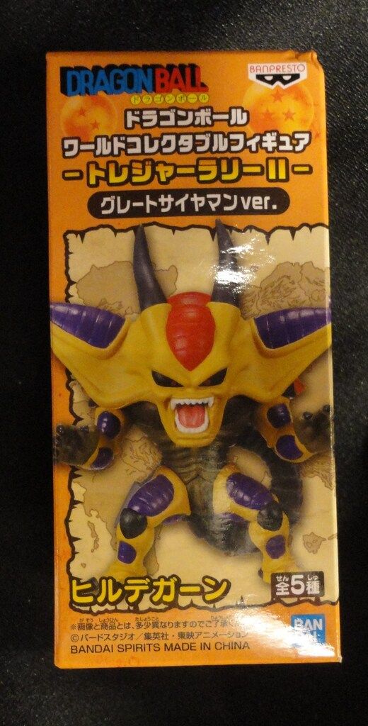 Amazon.co.jp: ドラゴンボール ワールドコレクタブルフィギュア