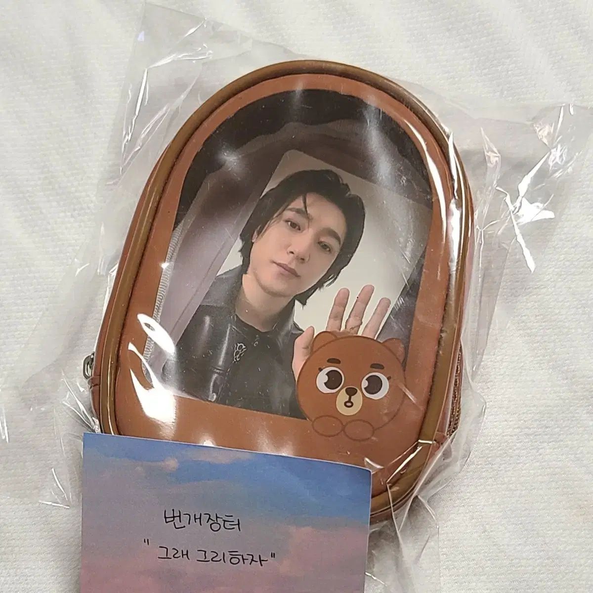 ファミリア デニムバッグ トートバッグ レッスンバッグ 2025