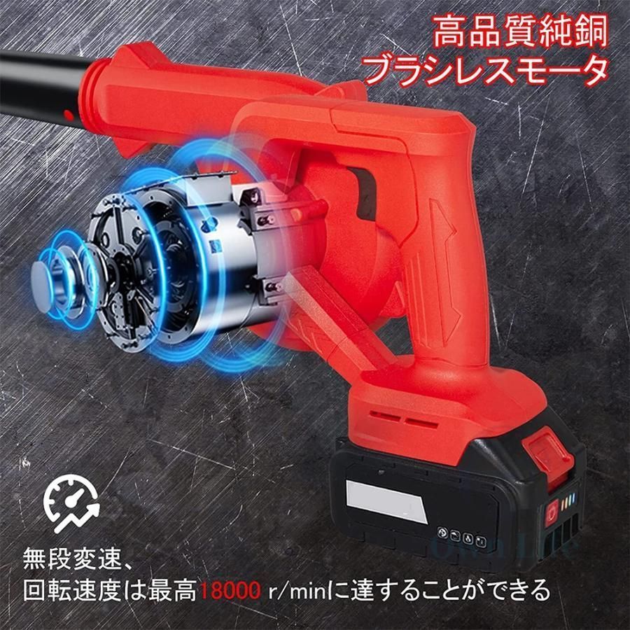 18000mah 洗車