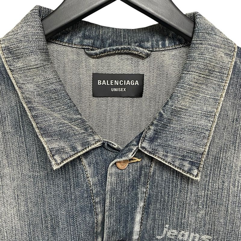 バレンシアガ　Balenciaga デニムジャケット　ロゴ BALENCIAGA - バレンシアガ BALENCIAGA ロゴデニムジャケット
