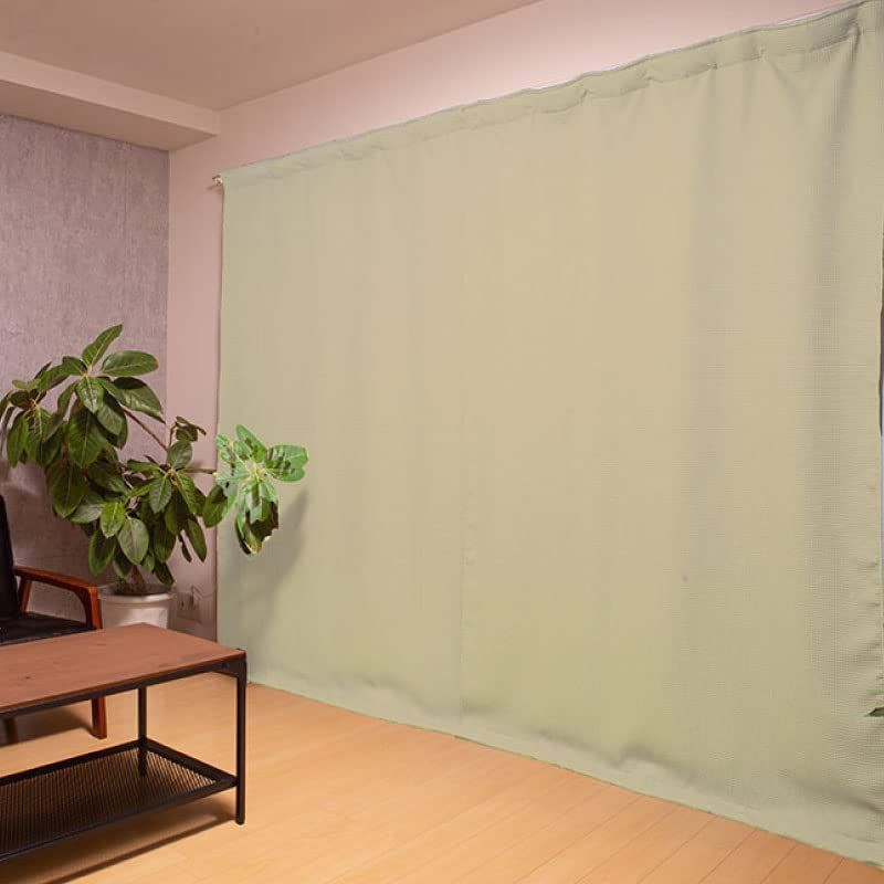 ピアリビング コーズ 防音カーテン 遮光 断熱 巾110×高さ135 ベージュ 数量限定】ベージュ) (巾110×高さ135cm【1枚組】 日本製 断熱 遮光