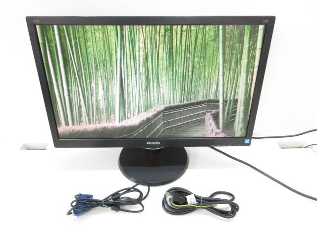 しん　Philips 243V5Q ２台 2台セット」◎PHILIPS/フィリップス◎243V5QHABA/11◎23.6インチ