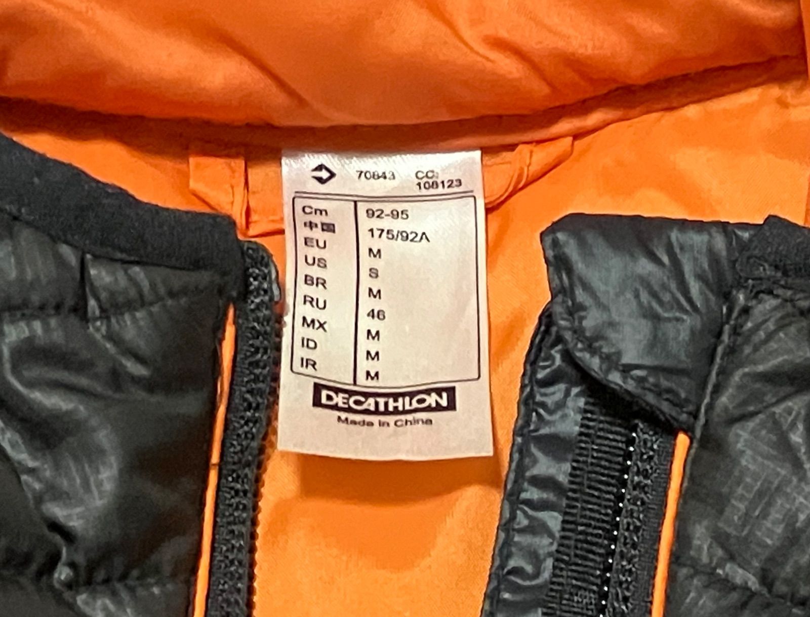 激レア】Quechua ケシュア ライトダウンジャケット Men