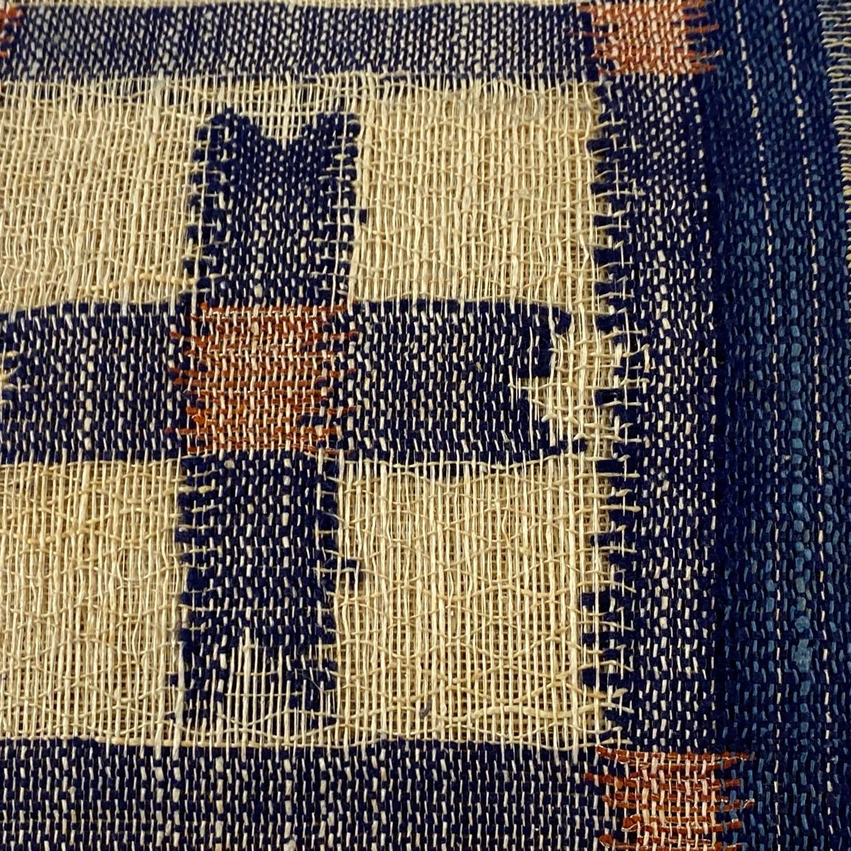 名古屋帯 秀品