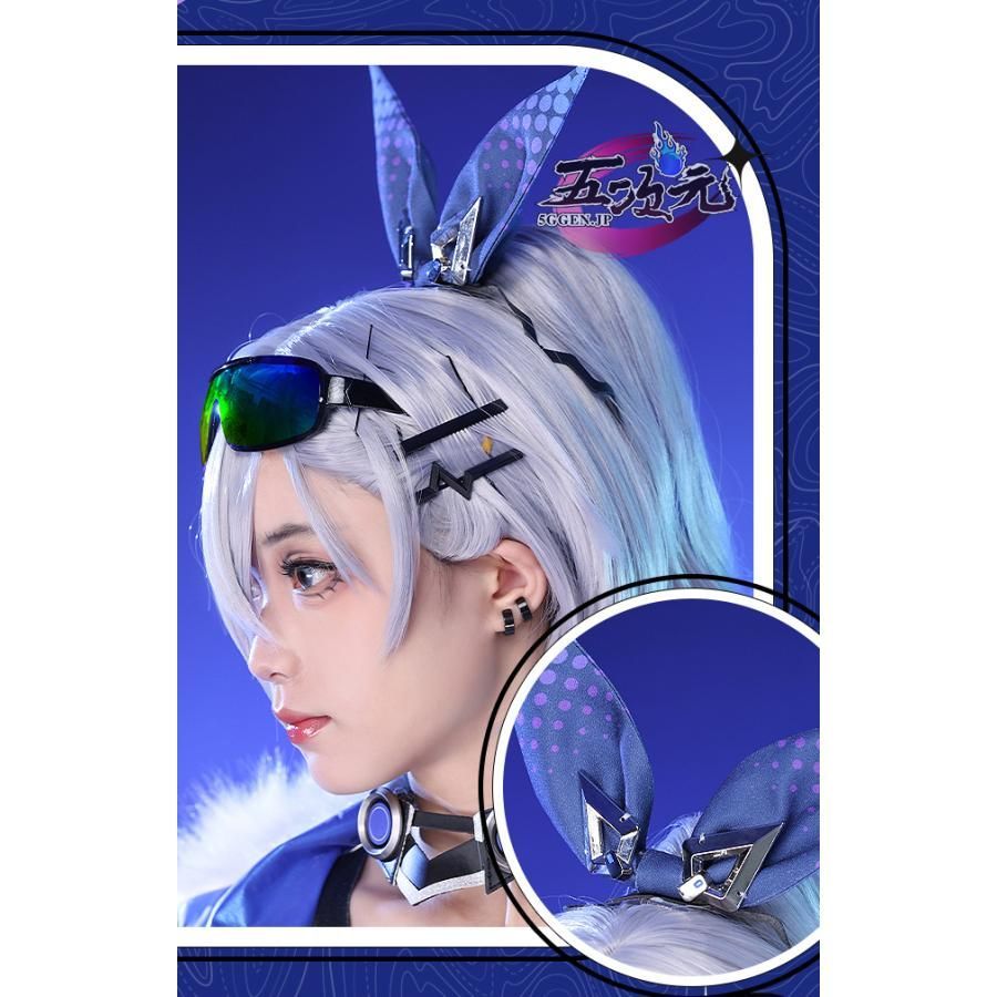 新発売 三分妄想 崩壊スターレイル コスプレ 崩スタ 銀狼 ぎん