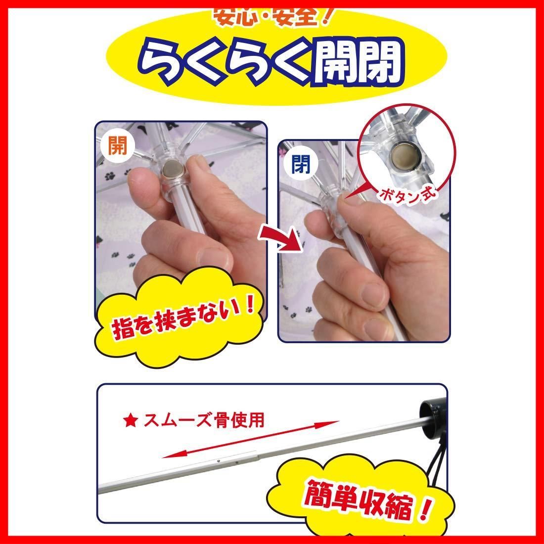 ランドセルに入る オカモト原宿店