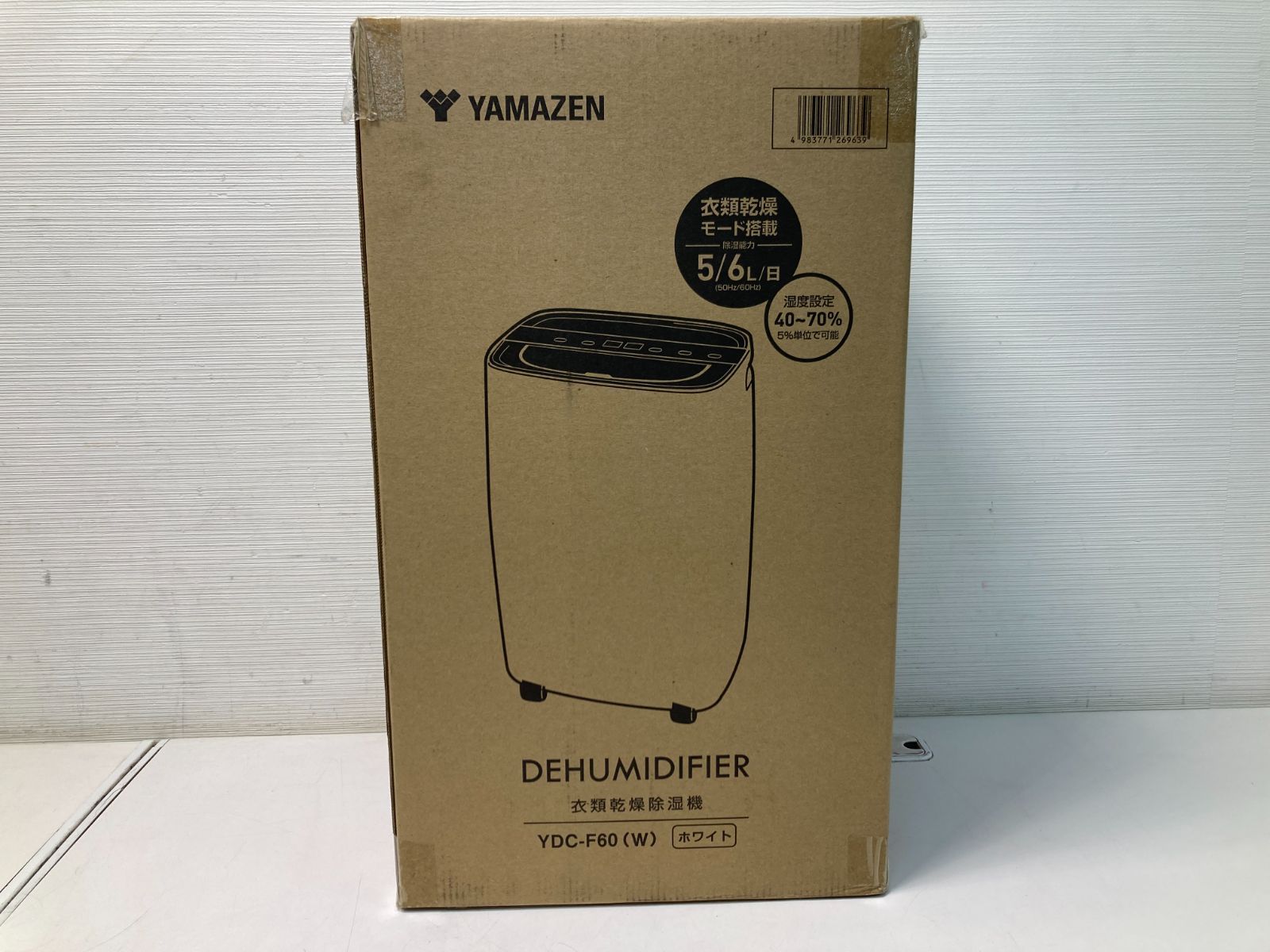 アルコレ　ハイブリッド加湿器　大容量6L新品、未開封 アルコレ ハイブリッド加湿器 大容量6L新品、未開封 楽天市場